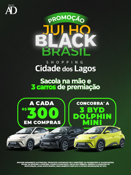 Julho Black Brasil 2025